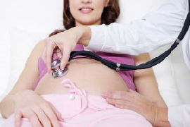 Беременность и цитомегаловирус, цитомегаловирус при беременности