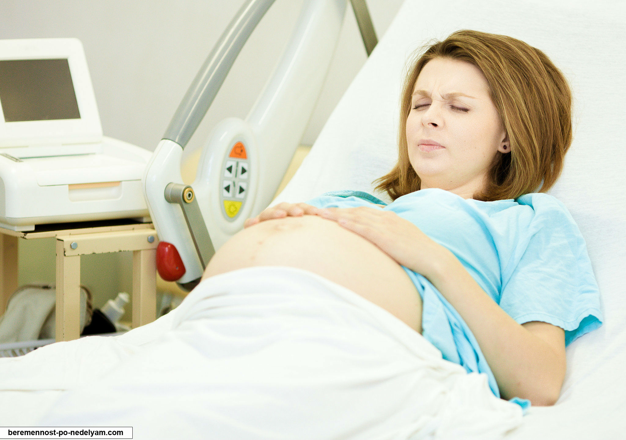 Тревоги беременной. Госпитализация беременных. Схватки у беременных.