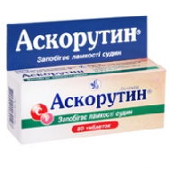 Аскорутин